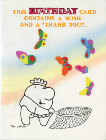 Birthday Card to Michele Serros thumbnail