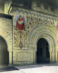 Stanford University Memorial Church thumbnail