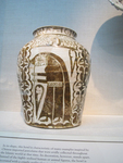 Jar with animal and human figures thumbnail
