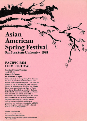 Asian American Spring Festival 1988 Flyer 05 thumbnail