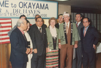 Janet Gray Hayes thumbnail