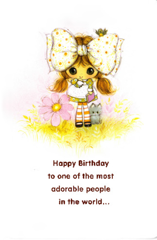 Birthday Card to Michele Serros thumbnail