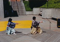 Cultural Activity 1988 07 thumbnail