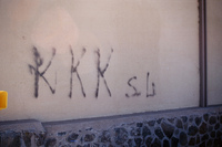 Logging protests 011 thumbnail