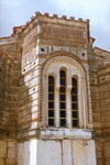 Church of the Virgin (Kimisseos tis Theotokou) thumbnail
