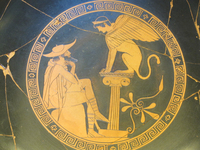Attic red-figure kylix (cup) thumbnail