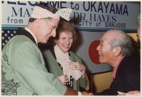 Janet Gray Hayes thumbnail