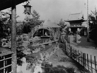 Japanese Tea Garden thumbnail