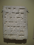 Double-sided Tombstone thumbnail