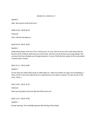 file details