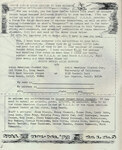 file details