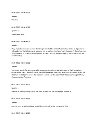 file details