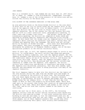 Iwao Kodama thumbnail