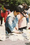 Cultural Food Demonstration 1988 06 thumbnail