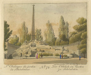 Obelisk in the gardens at Schönbrunn Palace in Vienna thumbnail