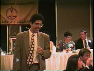 Latino Education Association 1993 - Fundraising Banquet thumbnail