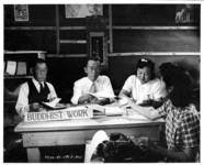 Buddhist study group. thumbnail