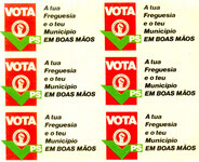 Vota Partido Socialista - a teu município em boas mãos. thumbnail