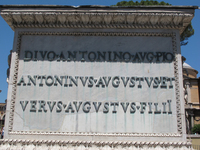 Base of the Column of Antoninus Pius thumbnail