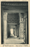 file details