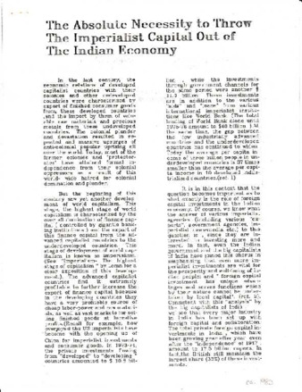 Absolute necessity to throw the imperialist capital out of the Indian economy. thumbnail