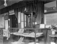 Unknown museum. thumbnail