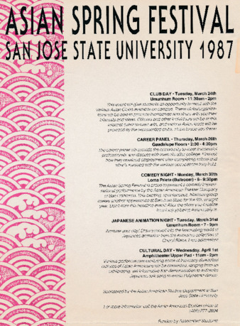 Asian American Spring Festival 1987 Flyer 01 thumbnail