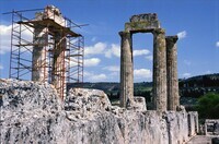 Temple of Zeus at Nemea thumbnail