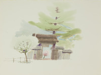 11 Shin Zen Gate thumbnail