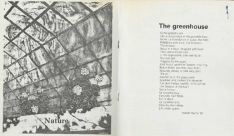 The Greenhouse (poem) with Accompanying Pen and Ink Drawing thumbnail