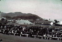 1920 Ventura County Fair thumbnail