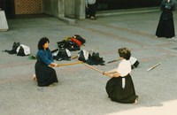 Cultural Day 1987 34 thumbnail