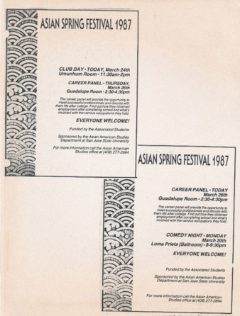 Asian American Spring Festival 1987 Flyer 07 thumbnail