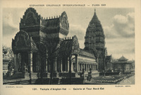 file details