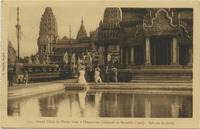 Set of l'Exposition Coloniale postcards thumbnail