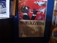 Poster of the first Monterey Jazz Festival thumbnail