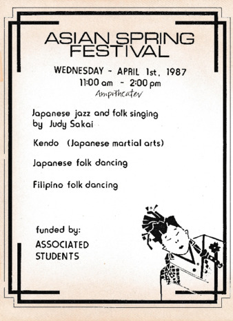 Asian American Spring Festival 1987 Flyer 06 thumbnail