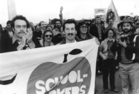 Tom Ammiano and banner thumbnail