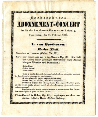 Sixth Subscription Concert at the Gewandhaus in Leipzig, February 11, 1841 thumbnail