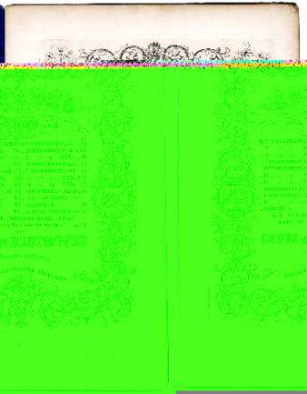 Sonates pour piano seul ... op. 2, no. 2 ... par Louis van Beethoven. thumbnail