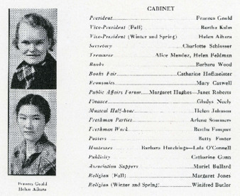 Helen Aihara thumbnail