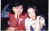Michele Serros and the drummer of The Boredoms thumbnail