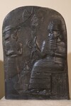 Babylonian Stele thumbnail