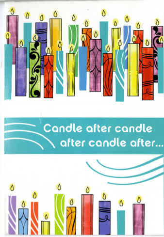 Birthday Card to Michele Serros thumbnail