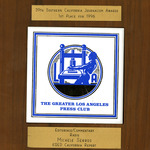 39th Southern California Journalism Awards: 1st Place for 1996 Michele Serros thumbnail