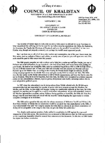 Council of Khalistan thumbnail