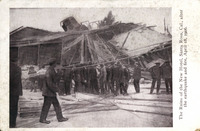 Ruins of the New Hotel. thumbnail