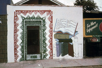 Doorway/Entrance-way Mural Depicting Books and Poem thumbnail
