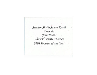 2004 Woman of the Year Award Invitation thumbnail