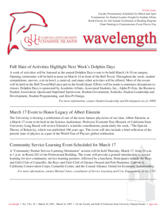CSUCI Wavelength 2005_03_10-24 thumbnail